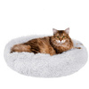 Hundebett 50 cm Grau Rund Kunstfell